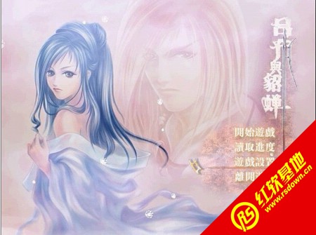 ��������������|������������Ϸ��վ