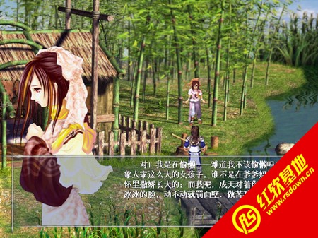 ��������������|������������Ϸ��վ