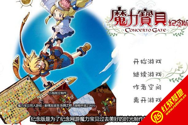 ħ���������������2012����|ħ���������������2012��Ϸ��վ