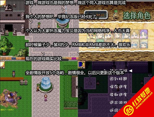 ħ���������������2012����|ħ���������������2012��Ϸ��վ