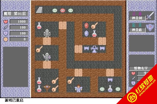 ħ����Ϸ���һ����|ħ����Ϸ���һ��Ϸ��վ