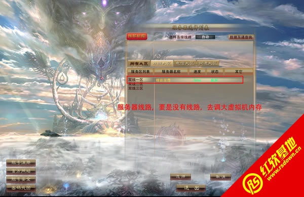 ���ɵ�����(һ����װ)����|���ɵ�����(һ����װ)��Ϸ