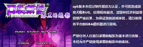 �ڴ�������ڵ���Ӱ5.0EX�޾�������������������|�ڴ�������ڵ���Ӱ5.0EX�޾�����������������Ϸ��վ