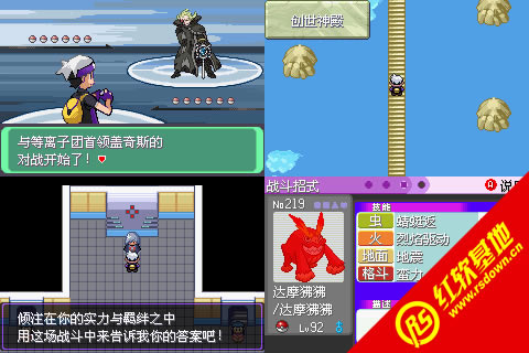 �ڴ�������ڵ���Ӱ5.0EX�޾�������������������|�ڴ�������ڵ���Ӱ5.0EX�޾�����������������Ϸ��վ