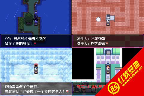 �ڴ�������ڵ���Ӱ5.0EX�޾�������������������|�ڴ�������ڵ���Ӱ5.0EX�޾�����������������Ϸ��վ