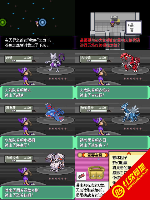 �ڴ�������ڵ���Ӱ5.0EX�޾�������������������|�ڴ�������ڵ���Ӱ5.0EX�޾�����������������Ϸ��վ