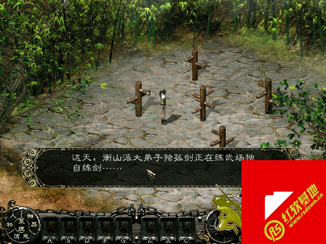 �½�����Ե����|�½�����Ե��Ϸ��վ