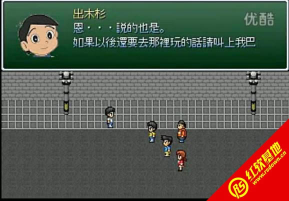 Ұ�ȴ��۵�����Σ�����������1����|Ұ�ȴ��۵�����Σ�����������1��Ϸ��վ