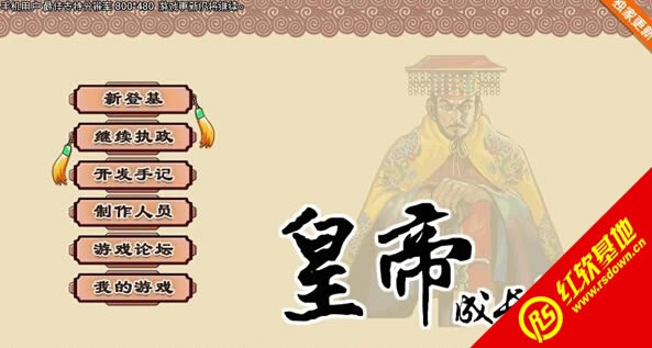 �ʵ۳ɳ��ƻ����޵а�v1.86����|�ʵ۳ɳ��ƻ����޵а�v1.86��Ϸ��վ