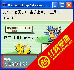 �ڴ�������֮����v1.5����|�ڴ�������֮����v1.5��Ϸ��վ