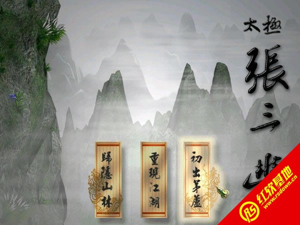 ̫����������Ϸ����|̫����������Ϸ��Ϸ��վ