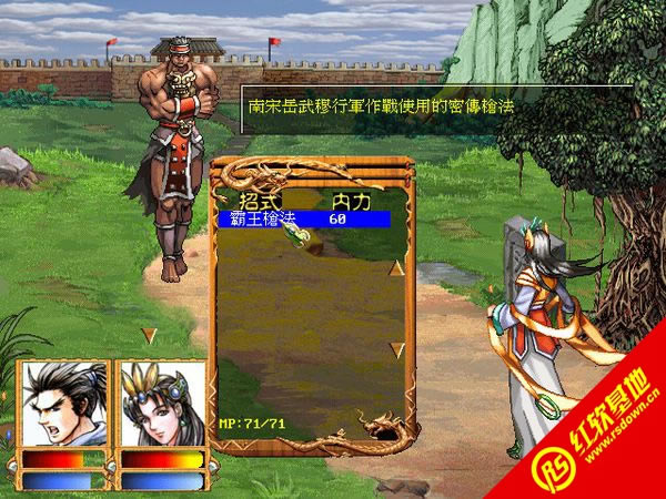 ̫����������Ϸ����|̫����������Ϸ��Ϸ��վ