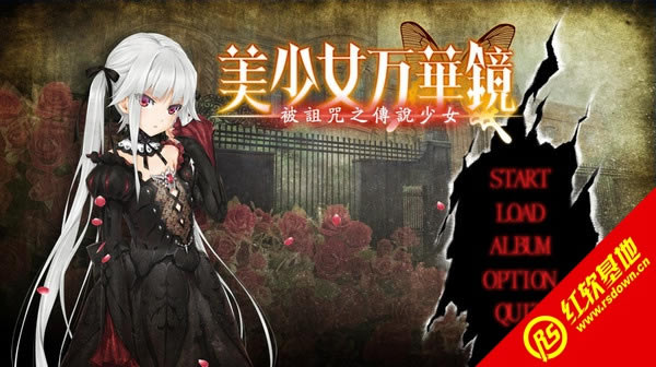 ����Ů�򻨾�1ons���ϰ�����|����Ů�򻨾�1ons���ϰ���Ϸ