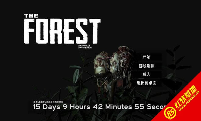 ɭ��(The Forest)����|ɭ��(The Forest)��Ϸ��վ