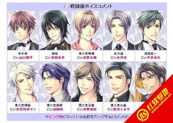 ���쿪ʼ�����ͺ������İ�����|���쿪ʼ�����ͺ������İ���Ϸ