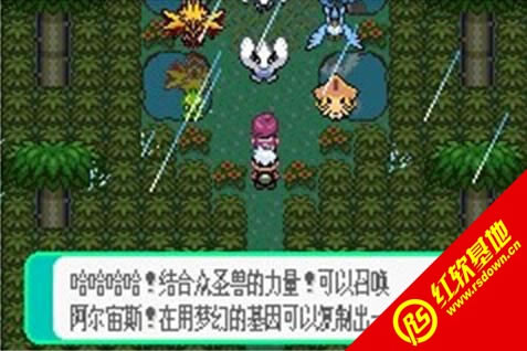 �ڴ���������֮ĭv3.0����޸�������|�ڴ���������֮ĭv3.0����޸�����Ϸ��վ