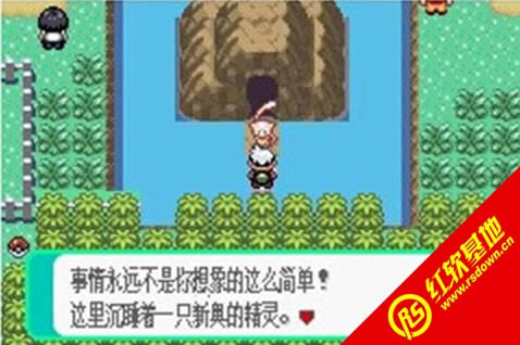 �ڴ���������֮ĭv3.0����޸�������|�ڴ���������֮ĭv3.0����޸�����Ϸ��վ