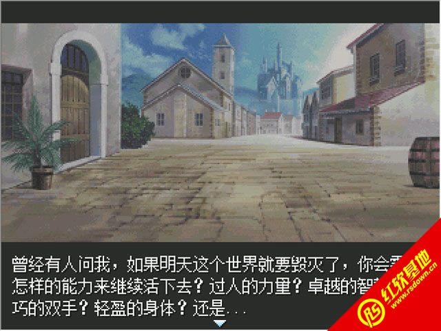 �׶�֮ҹ1888����|�׶�֮ҹ1888��Ϸ