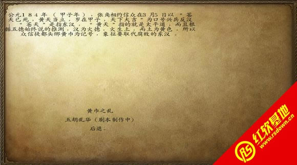 �����뿳ɱ����������֮�ƽ�֮��V1.5����|�����뿳ɱ����������֮�ƽ�֮��V1.5��Ϸ��վ