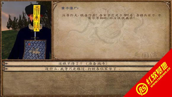 �����뿳ɱ����������֮�ƽ�֮��V1.5����|�����뿳ɱ����������֮�ƽ�֮��V1.5��Ϸ��վ