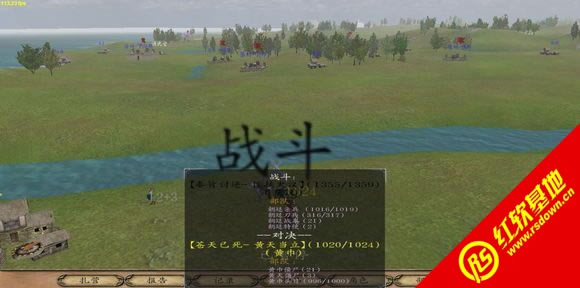 �����뿳ɱ����������֮�ƽ�֮��V1.5����|�����뿳ɱ����������֮�ƽ�֮��V1.5��Ϸ��վ