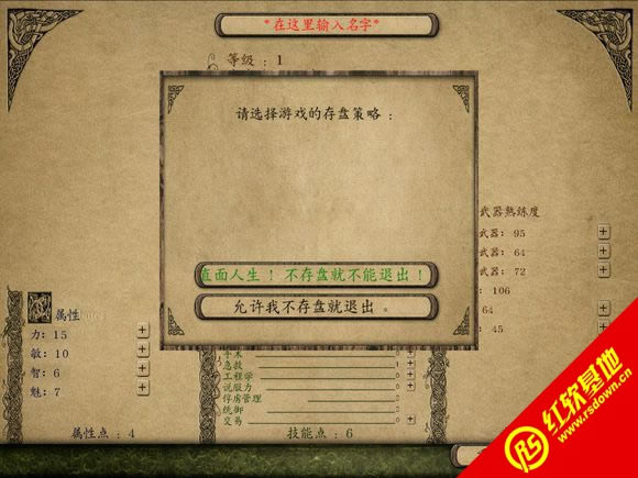 �˵µ�Ԥ��3.705����|�˵µ�Ԥ��3.705��Ϸ��վ