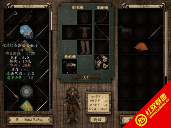 �˵µ�Ԥ��3.705����|�˵µ�Ԥ��3.705��Ϸ��վ