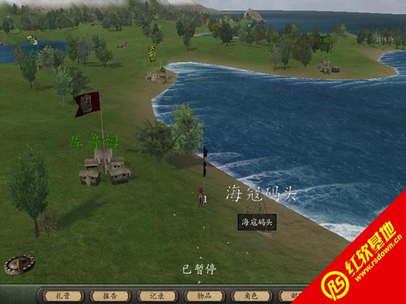 �˵µ�Ԥ��3.705����|�˵µ�Ԥ��3.705��Ϸ��վ