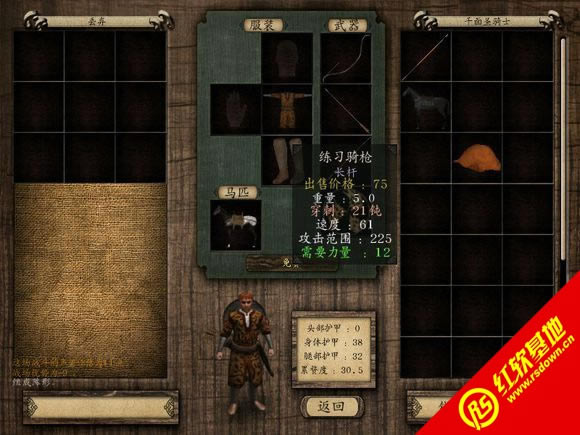 �˵µ�Ԥ��3.705����|�˵µ�Ԥ��3.705��Ϸ��վ