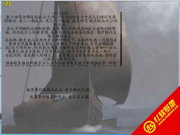 �����뿳ɱ�����е�ͳ��������|�����뿳ɱ�����е�ͳ������Ϸ��վ