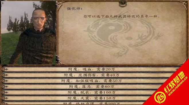 领军梦三国下载|领军梦三国游戏本站