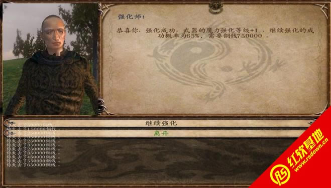 领军梦三国下载|领军梦三国游戏本站