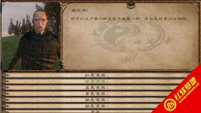 领军梦三国下载|领军梦三国游戏本站