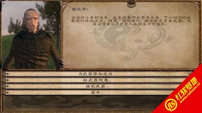 领军梦三国下载|领军梦三国游戏本站