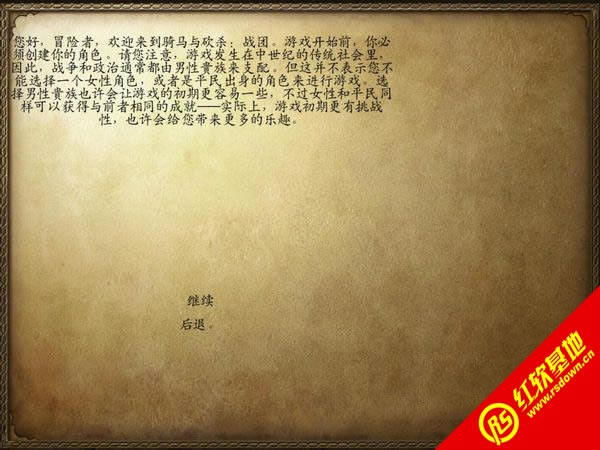 �����뿳ɱ��ս��1.168����|�����뿳ɱ��ս��1.168��Ϸ��վ