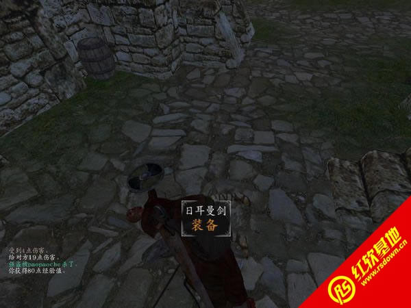 �����뿳ɱ��ս��1.168����|�����뿳ɱ��ս��1.168��Ϸ��վ