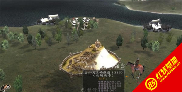 �����������ǿ��V2.0����|�����������ǿ��V2.0��Ϸ��վ