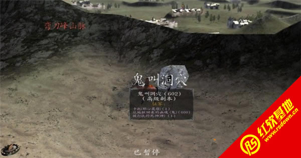 �����������ǿ��V2.0����|�����������ǿ��V2.0��Ϸ��վ