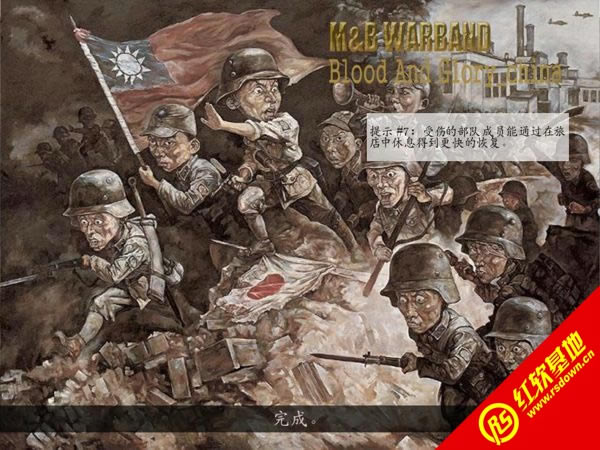 �����뿳ɱ��Ѫ����ҫ����|�����뿳ɱ��Ѫ����ҫ��Ϸ��վ