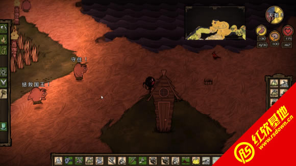 �������ϰ�����|�������ϰ���Ϸ��վ