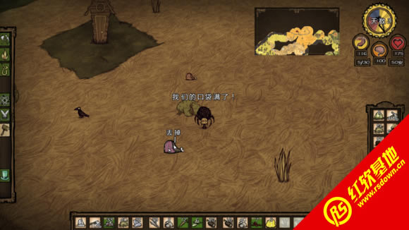 �������ϰ�����|�������ϰ���Ϸ��վ