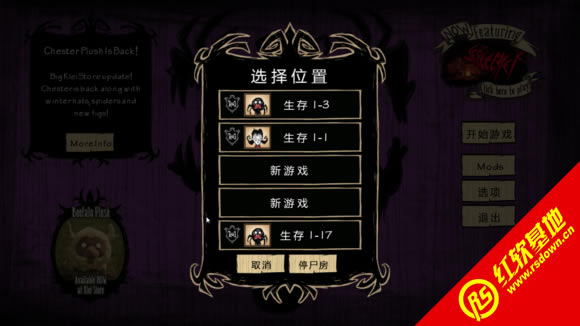 �������ϰ�����|�������ϰ���Ϸ��վ