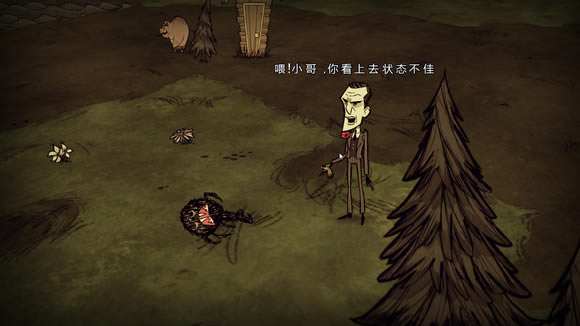 ����������Rev.138091����|����������Rev.138091��Ϸ��վ