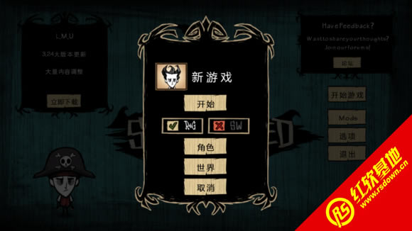 ����24������|����24����Ϸ����