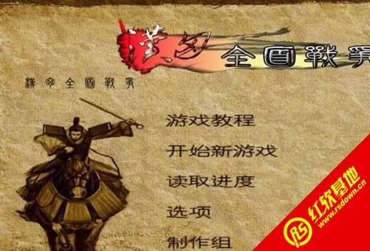 �����뿳ɱ��������������|�����뿳ɱ������������Ϸ��վ