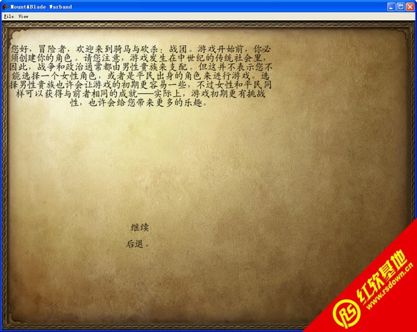 �����뿳ɱ��ʽ��V1.003����|�����뿳ɱ��ʽ��V1.003��Ϸ��վ