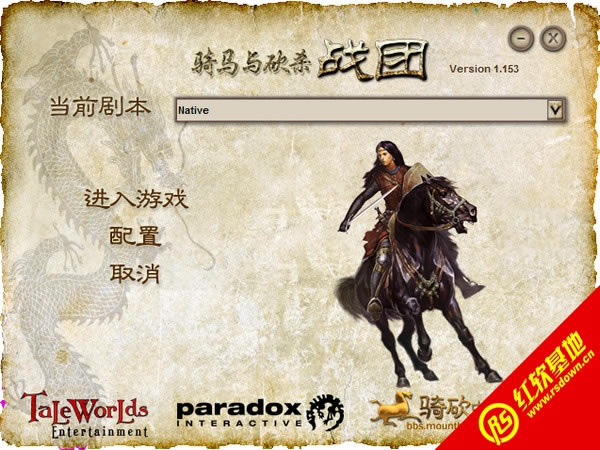 �����뿳ɱ��ս����ʽ��V1.103����|�����뿳ɱ��ս����ʽ��V1.103��Ϸ��վ