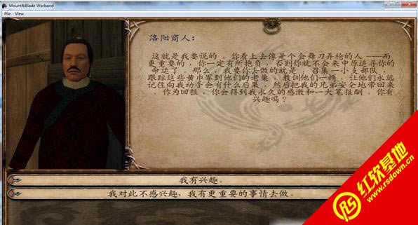 �����뿳ɱ��������2.7.6�ɽ���������|�����뿳ɱ��������2.7.6�ɽ�������Ϸ��վ