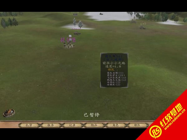 �����뿳ɱ���޻�����������|�����뿳ɱ���޻���������Ϸ��վ