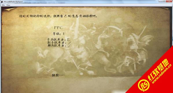 �����뿳ɱ�ڰ����1.20����|�����뿳ɱ�ڰ����1.20��Ϸ